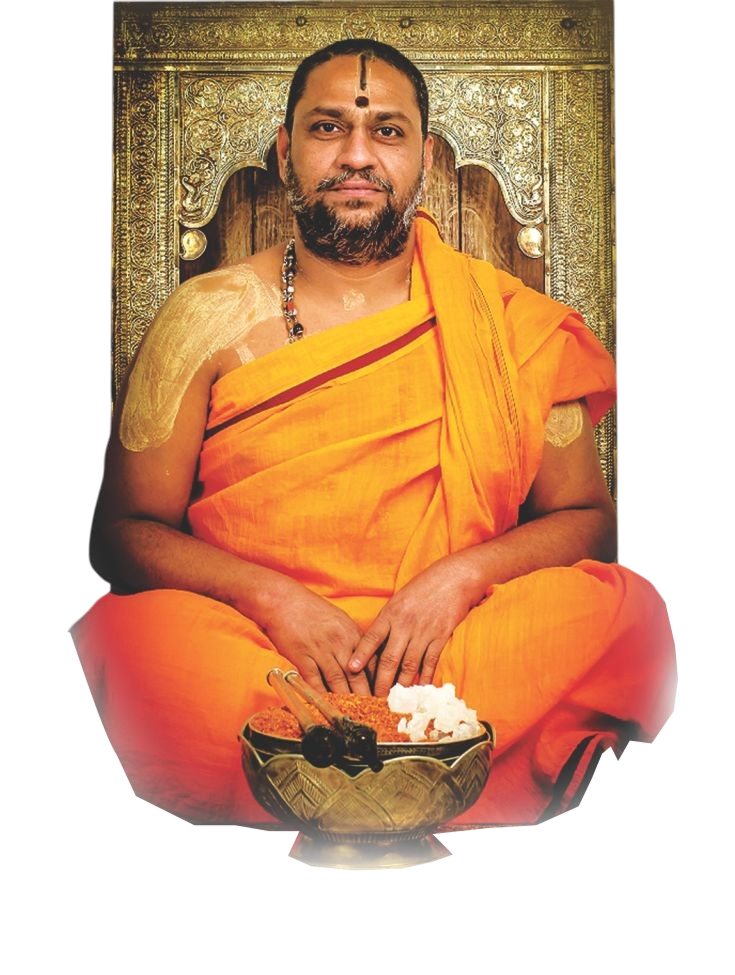 Swami Image